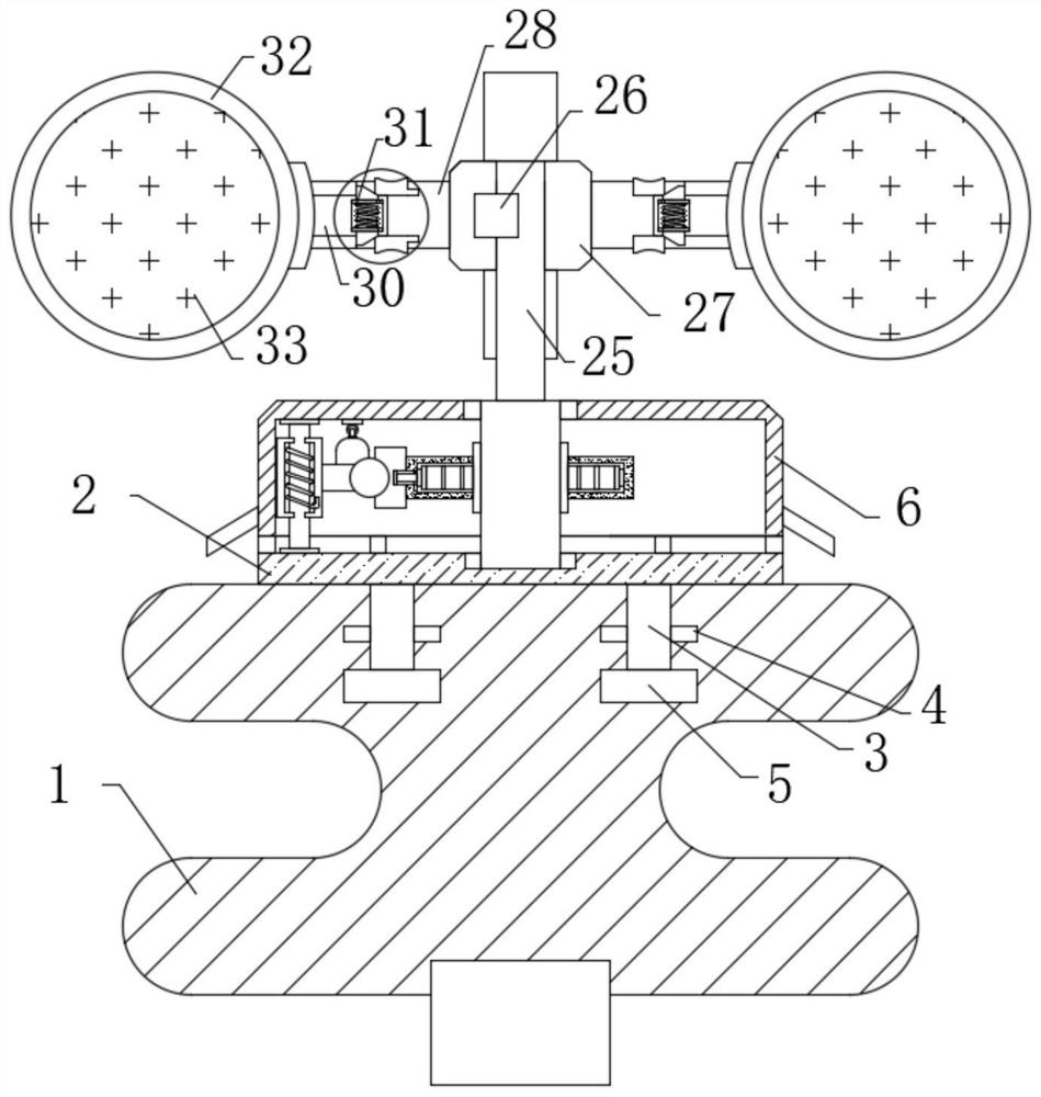 Electric porcelain insulator with bird repelling device