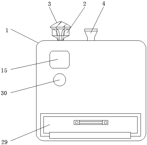 New energy drying device