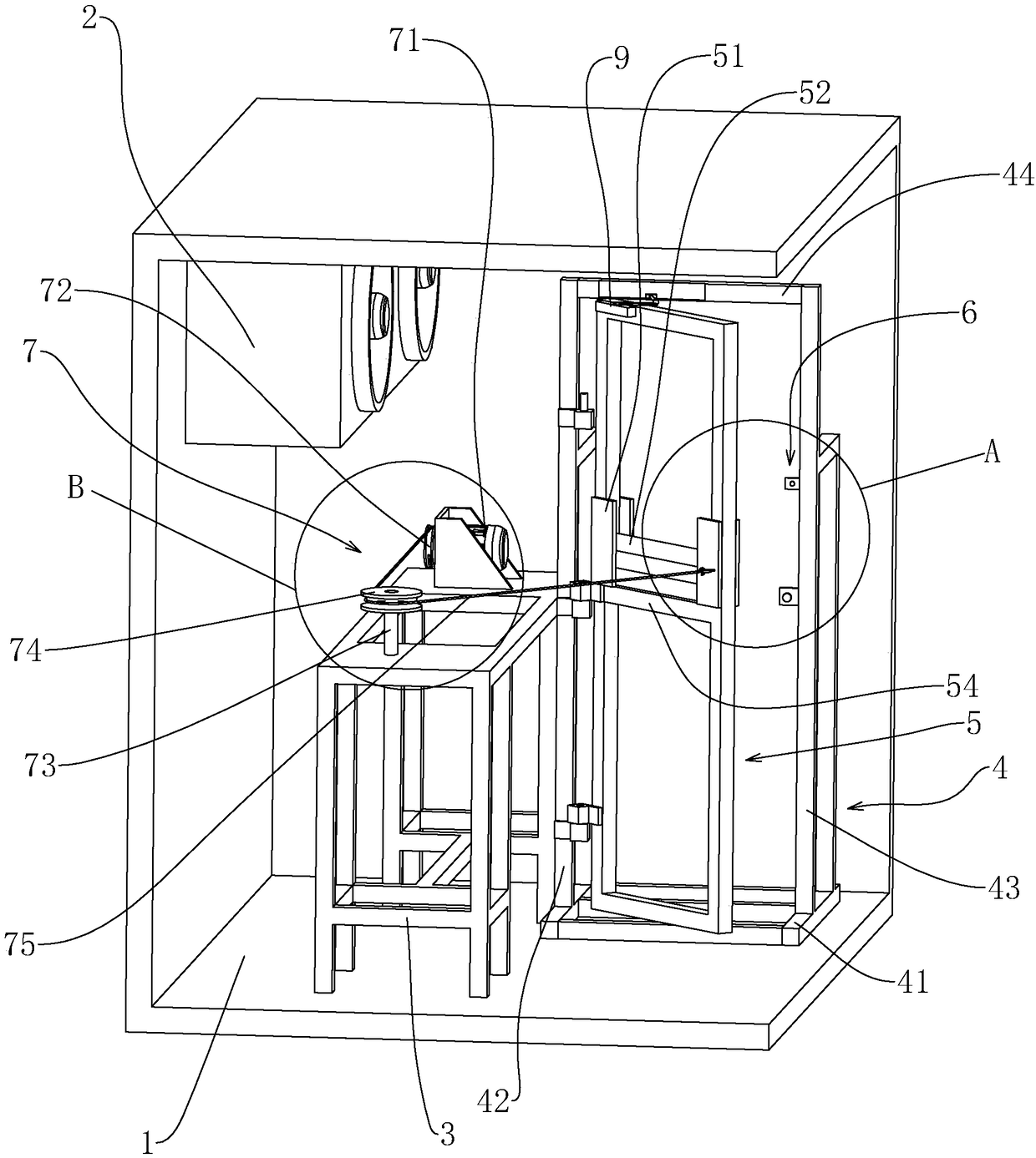 Door closer detection equipment and detection method