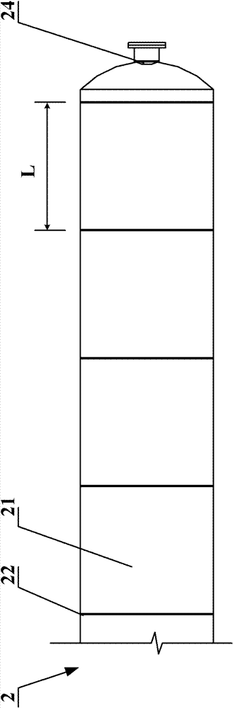 Steam heat accumulator and method for fixing thermal insulating layer thereof