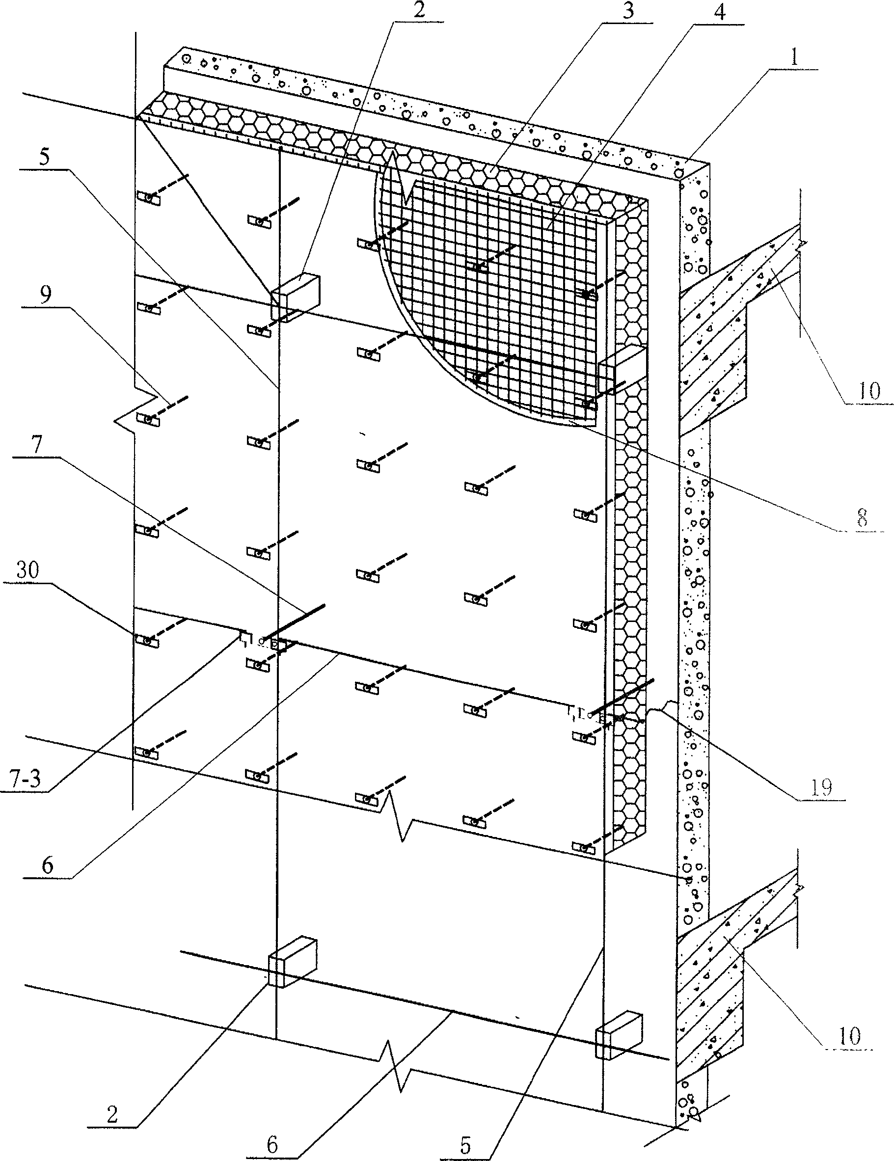 Bound-type composite heat-insulation wall with support body