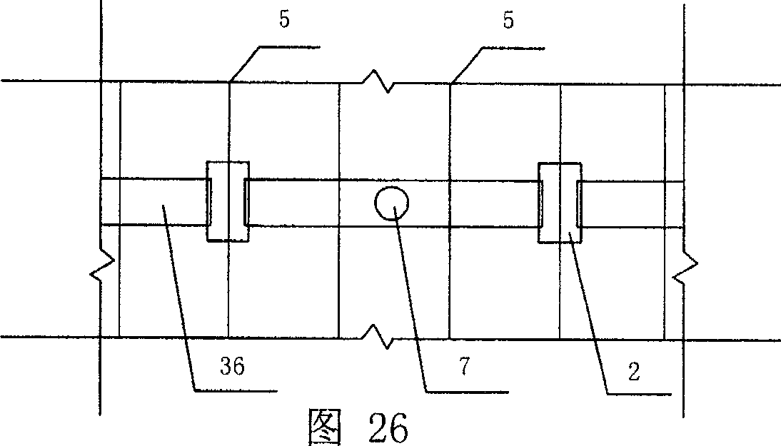 Bound-type composite heat-insulation wall with support body