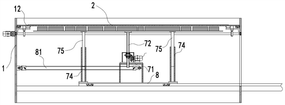 Cutting device