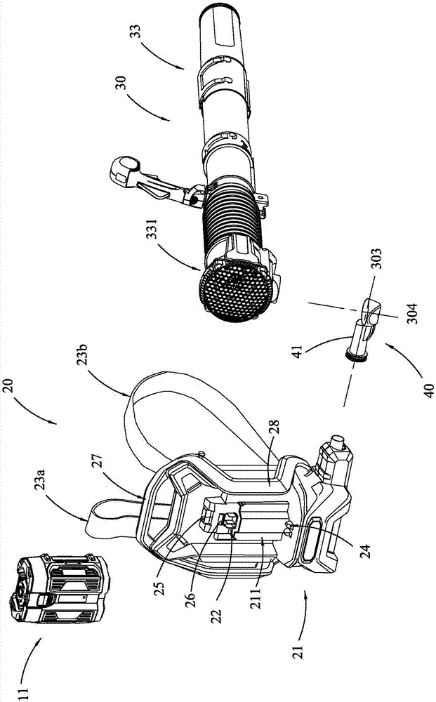 Backpack fan system