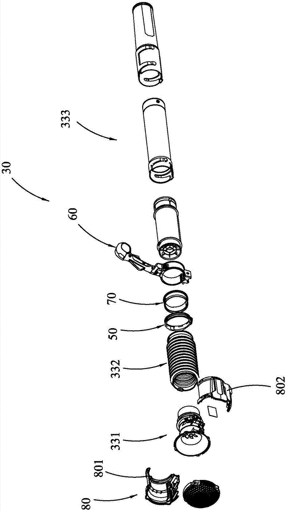 Backpack fan system