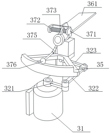 Material separation device