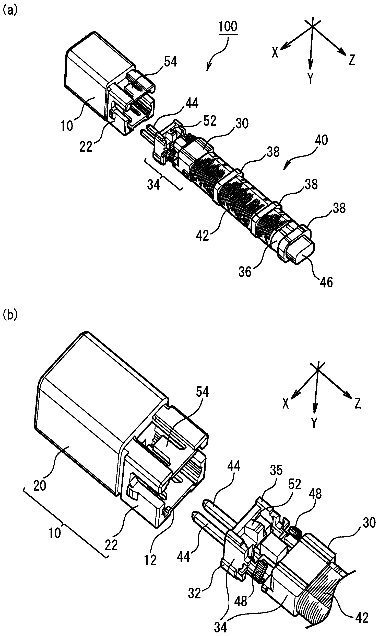 Antenna coil device