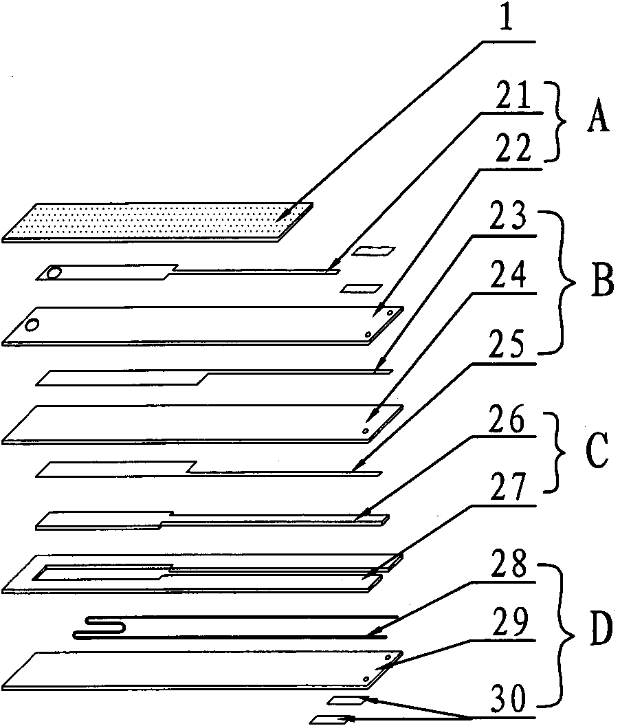 Automobile chip wide domain oxygen sensor using standard signal output