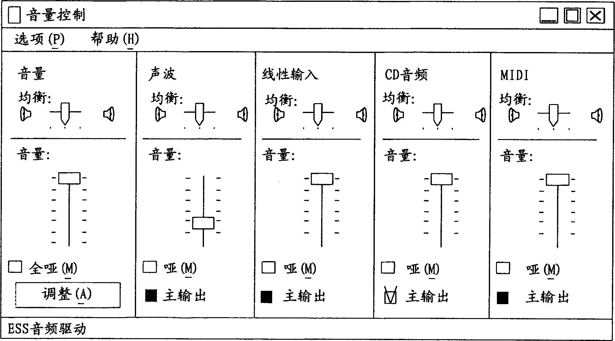 Electronic apparatus and control method thereof