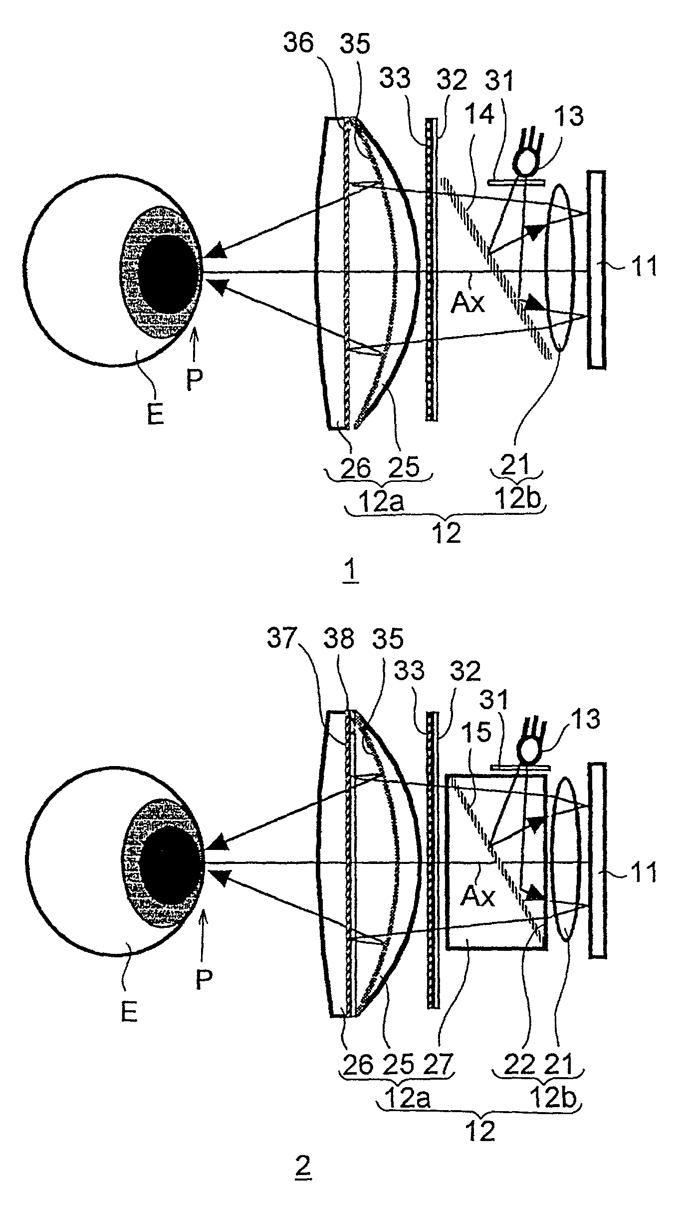 Image display apparatus