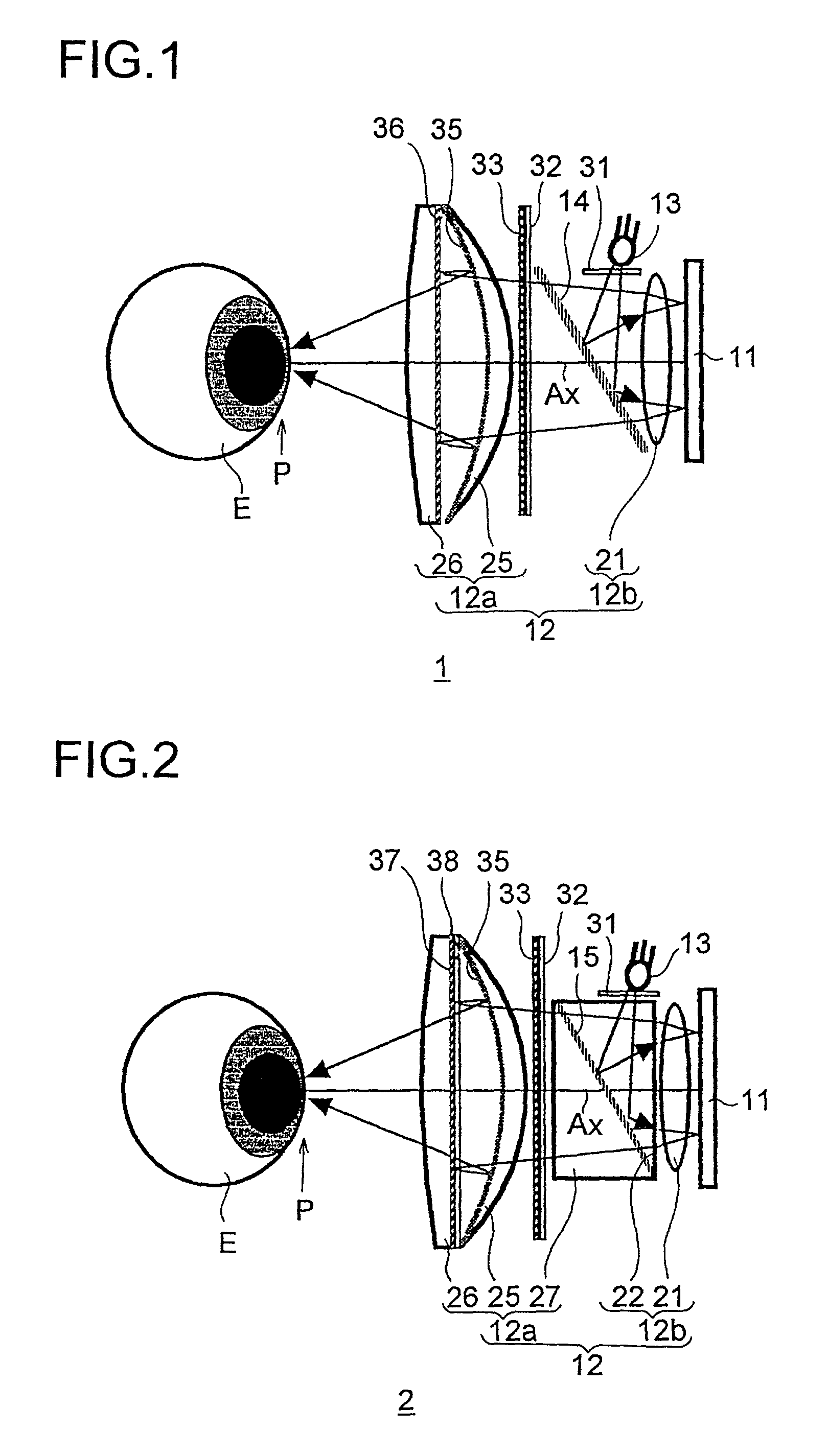 Image display apparatus