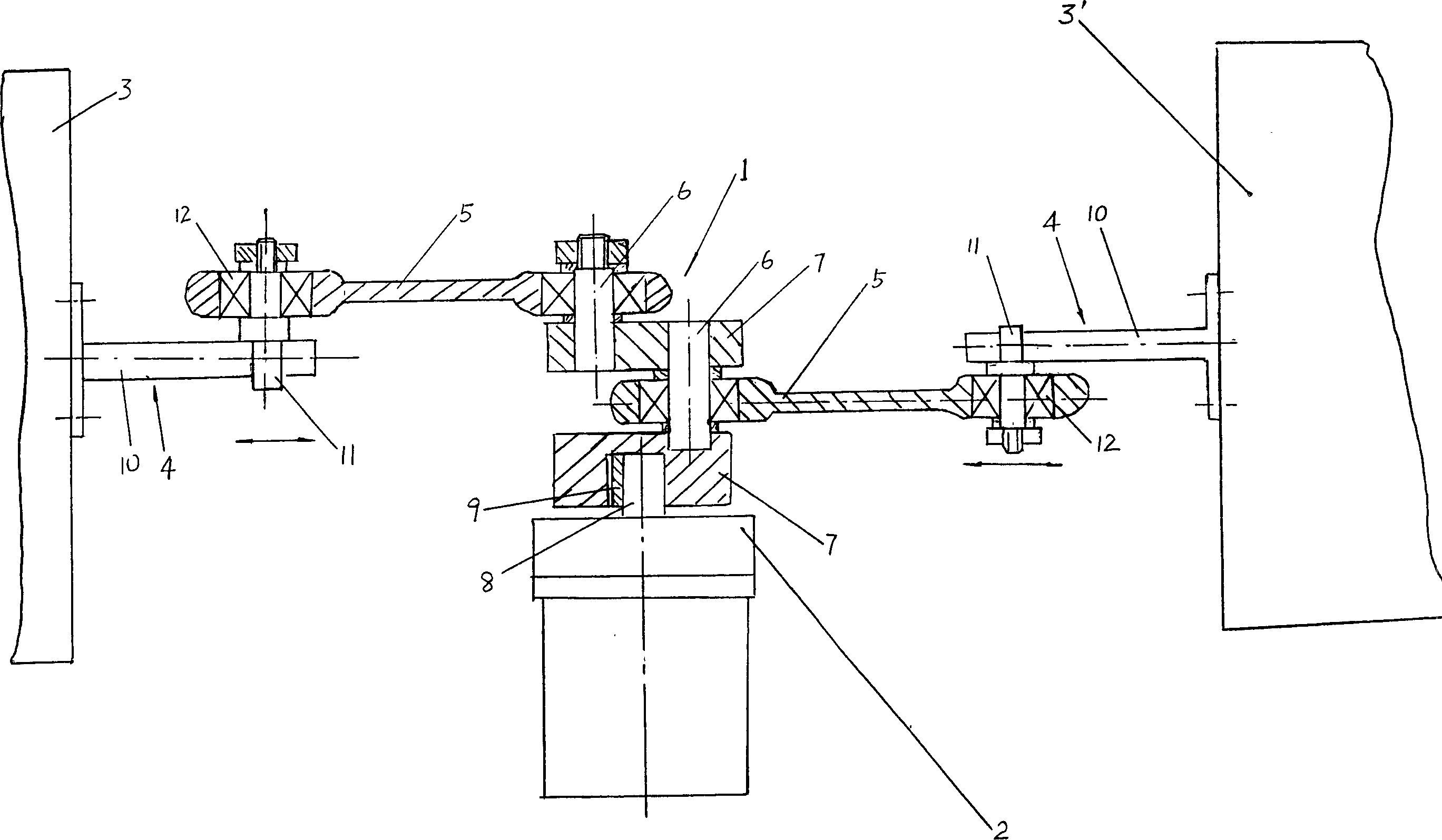 Balance oscillating dyeing machine