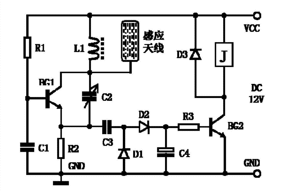 Human body induction toilet lighting switch