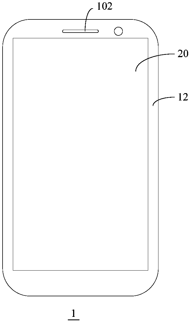 Mobile terminal and control method thereof