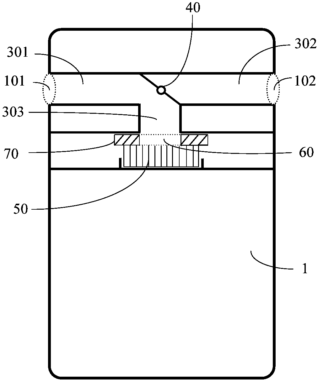 Mobile terminal and control method thereof