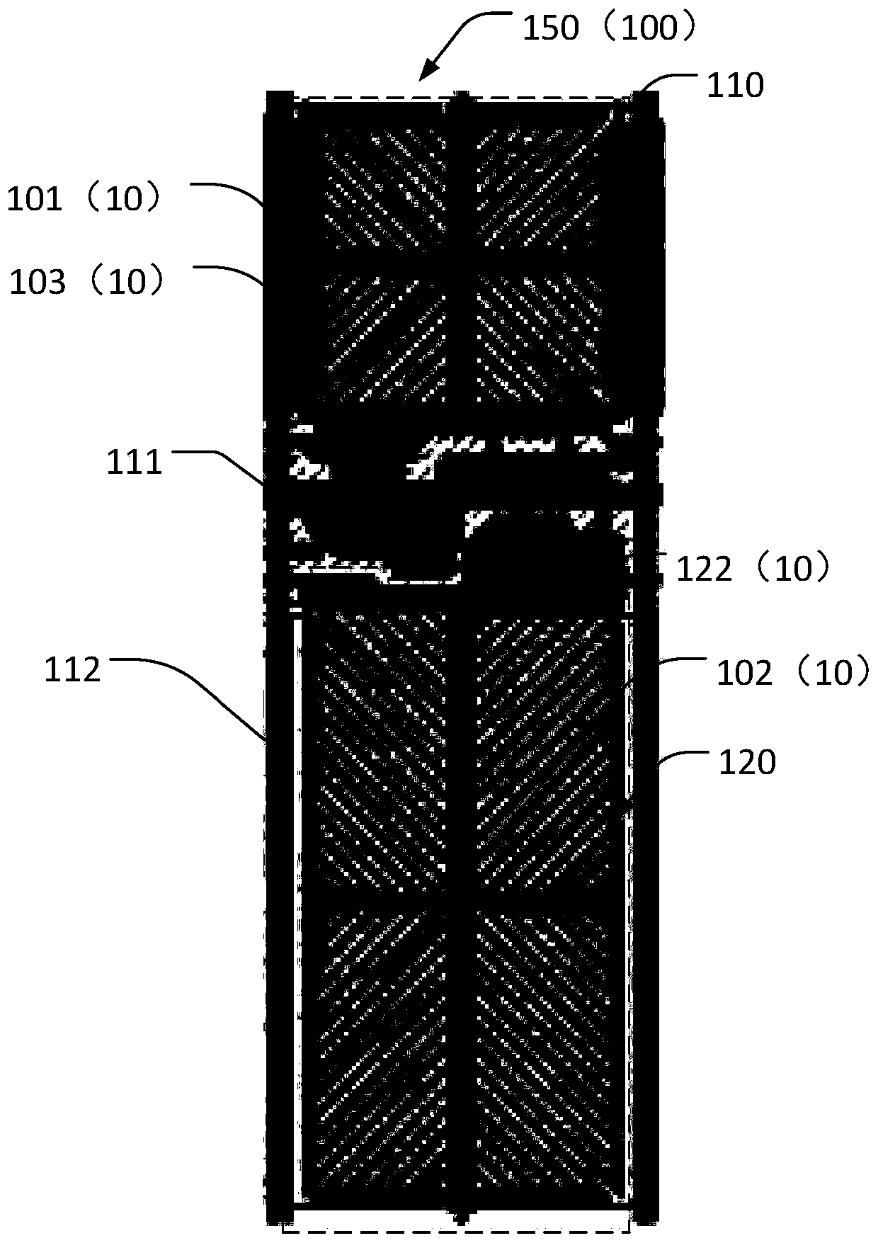 Array substrate