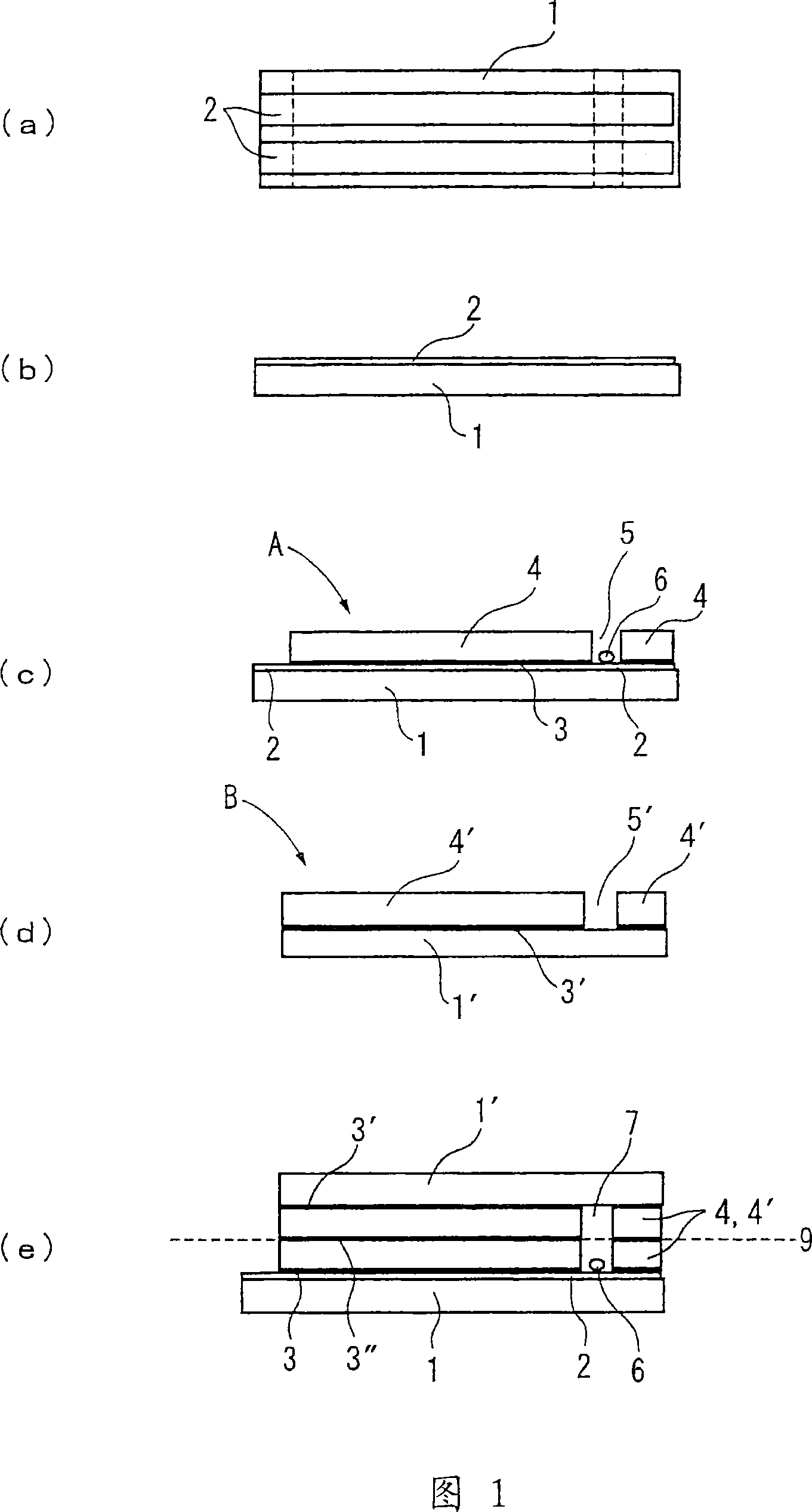 Sensor chip and production method therefor