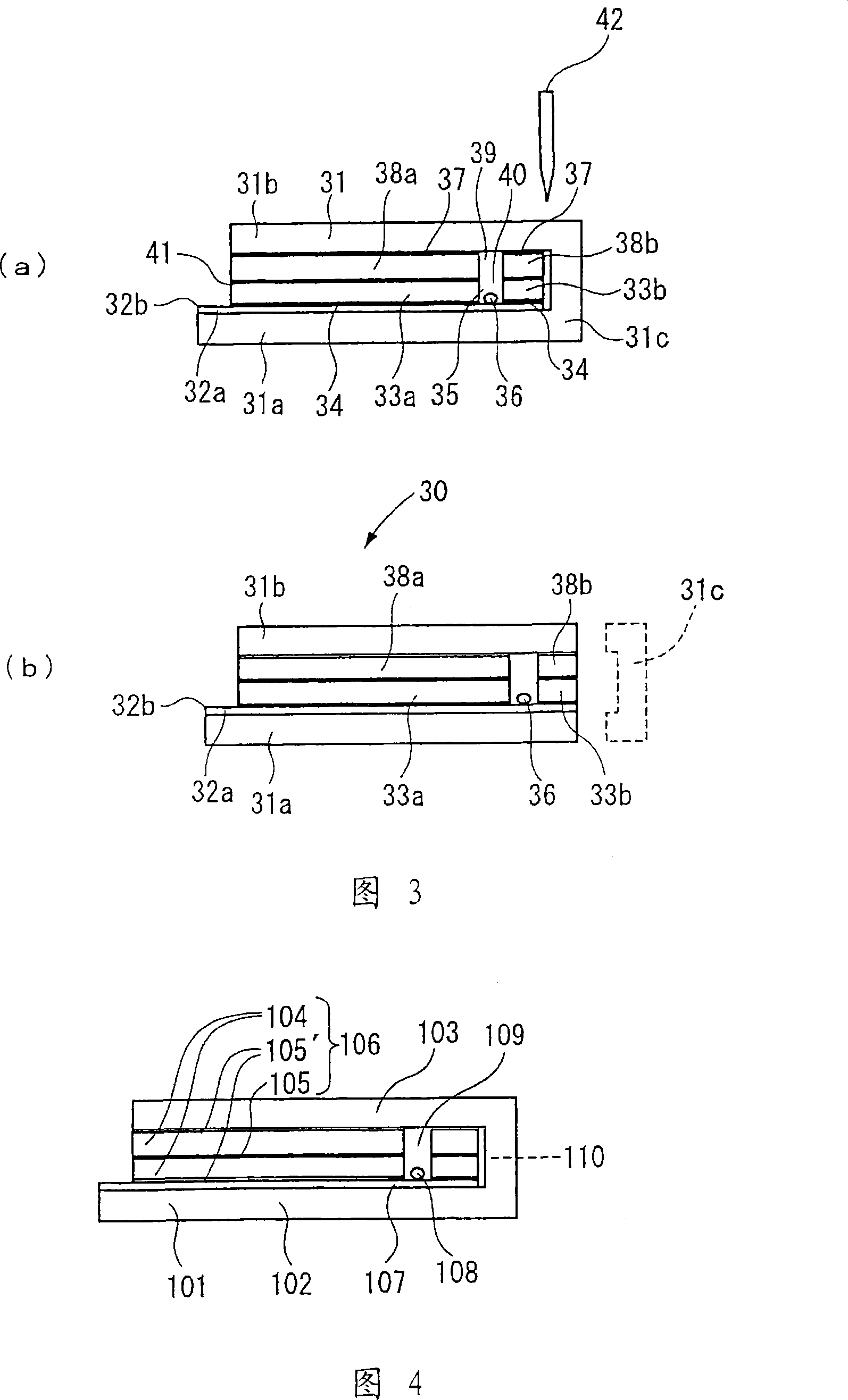 Sensor chip and production method therefor