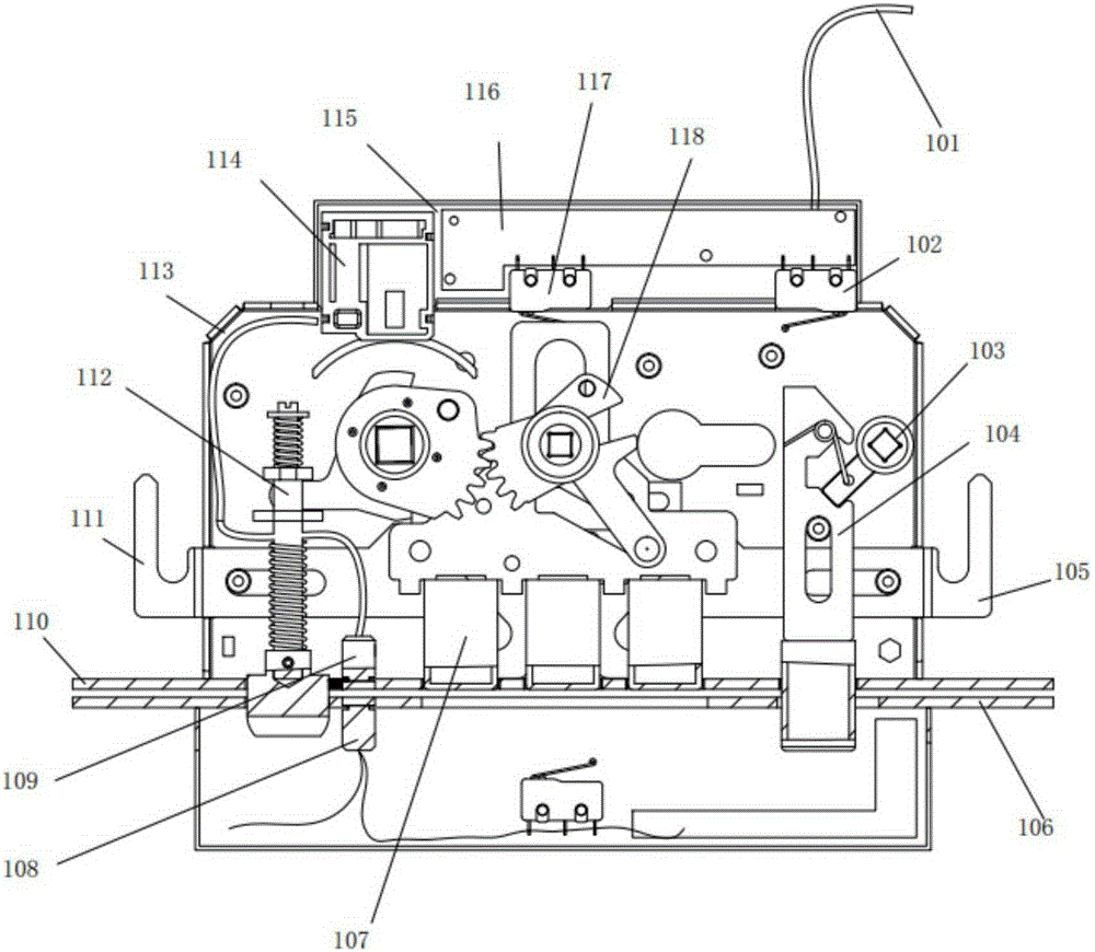 Intelligent lock and state monitoring method thereof