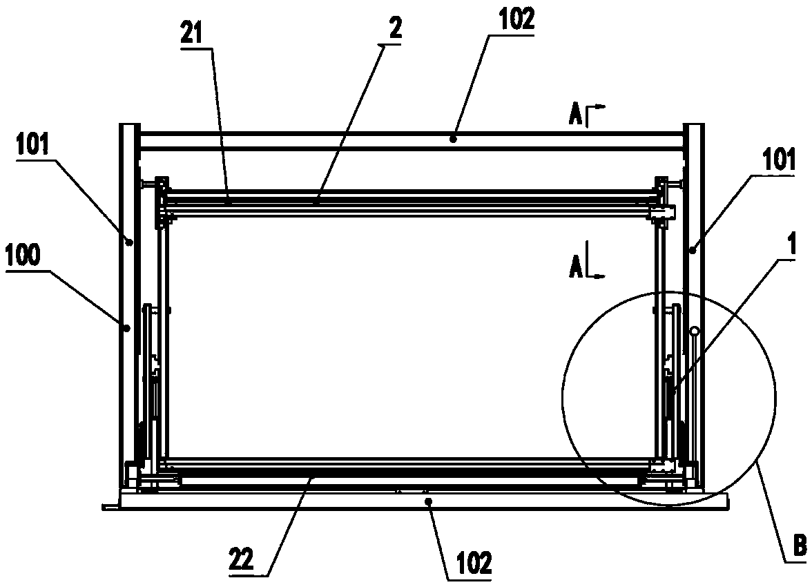 Yarn-combing tensioning frame