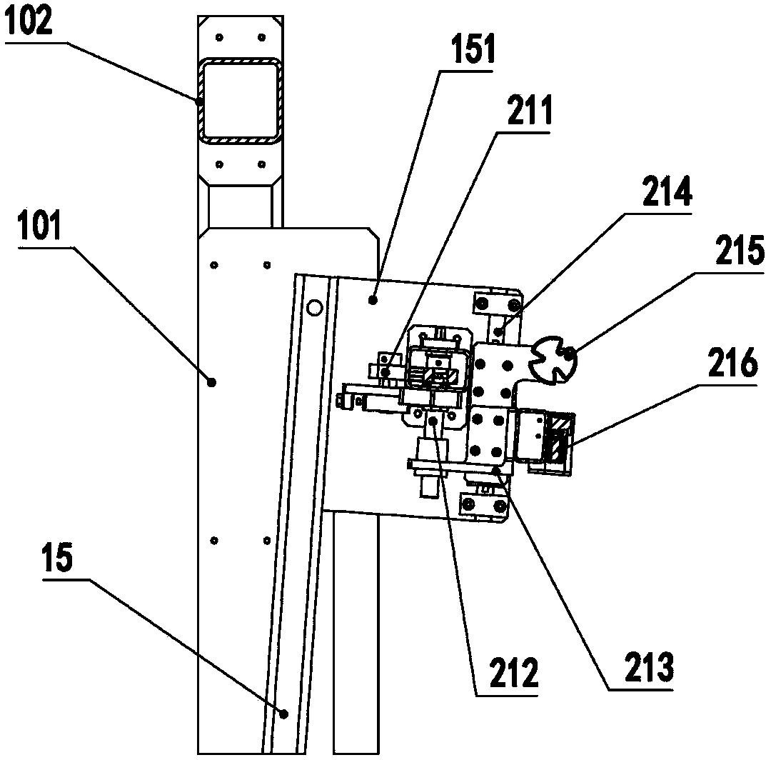 Yarn-combing tensioning frame