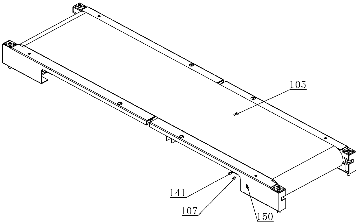 Transmission channel and vehicle-mounted security inspection system including same