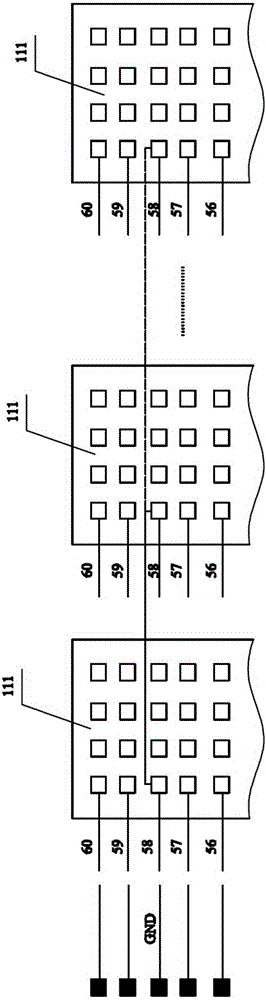 Multi-power cascade-connection control unit and network device