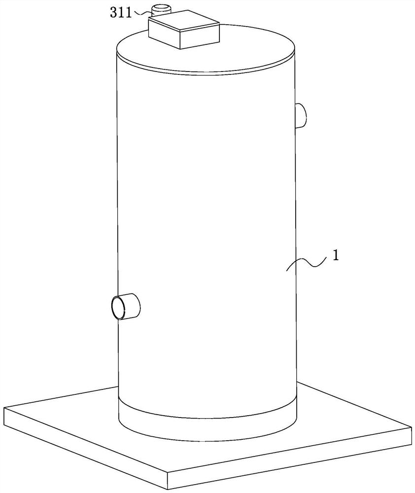 Integrated prefabricated pump station