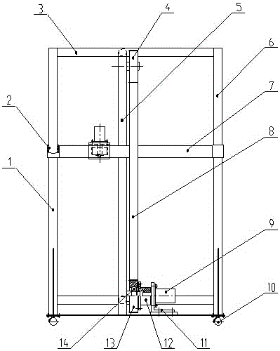 An inspection device with curved surface scanning function