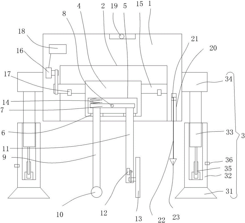 Intelligent road constructing device