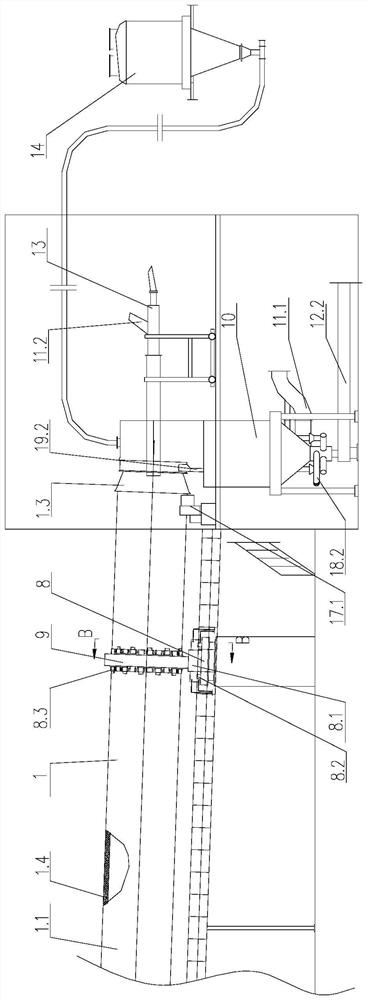 Large rotary kiln system and working method thereof