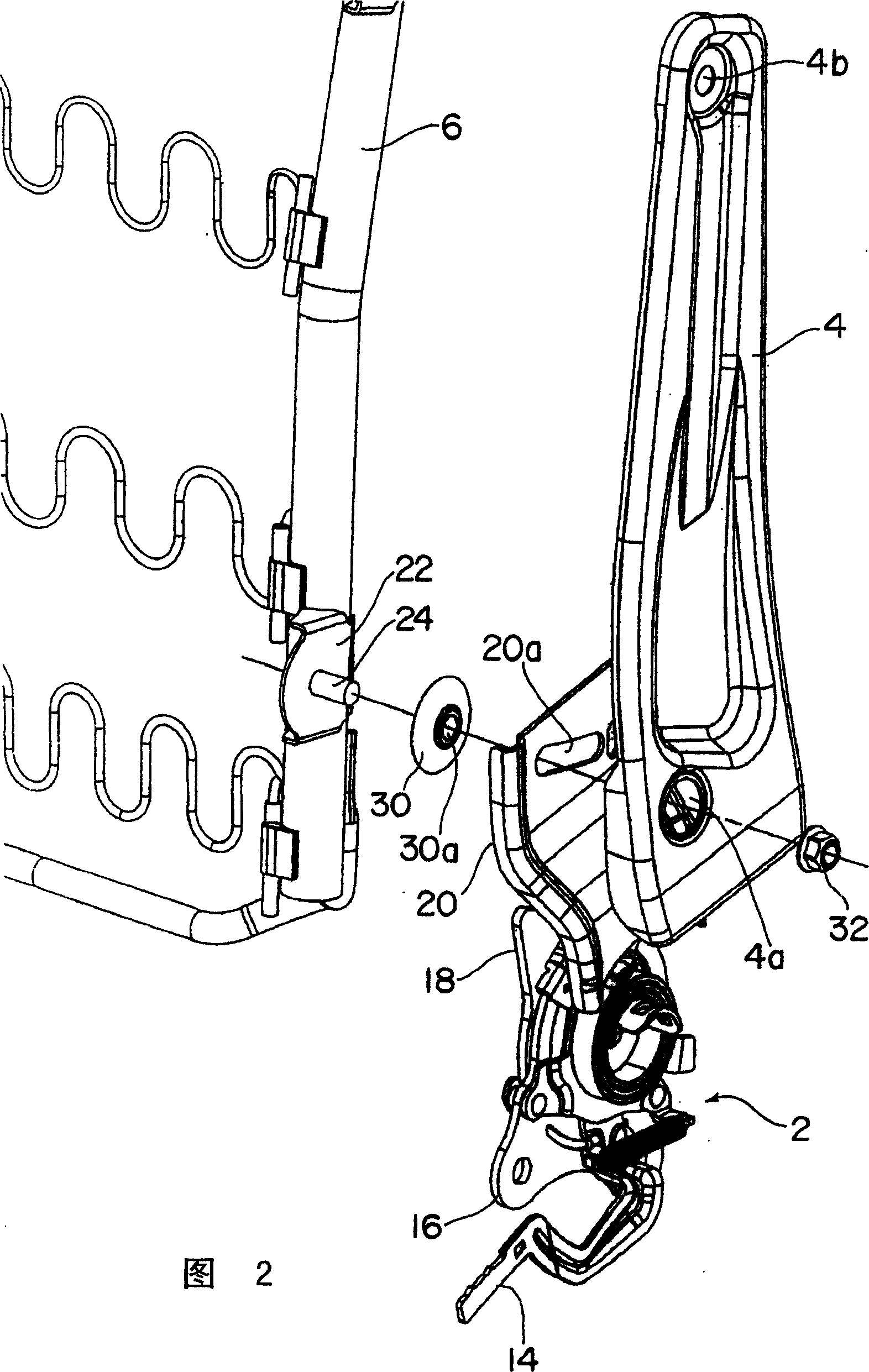 Automobile seat