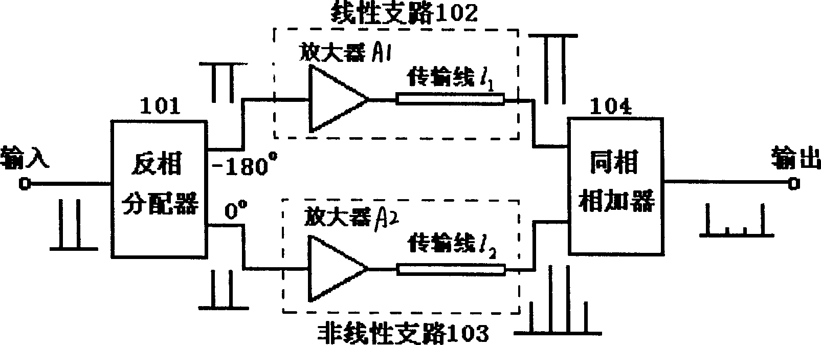 Parallel distortion signal generator and power amplifier applied circuit thereof