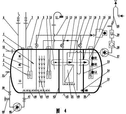 Sewage treatment method and electroflocculation membrane bioreactor thereof