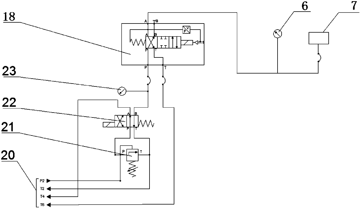 High-frequency-response hydraulic servo tool bar system for boring and machine tool with same