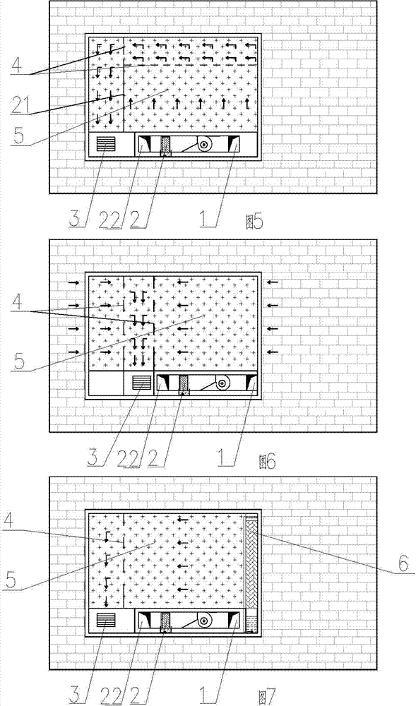 Combined with the window, the horizontal unit heat rejection air conditioner