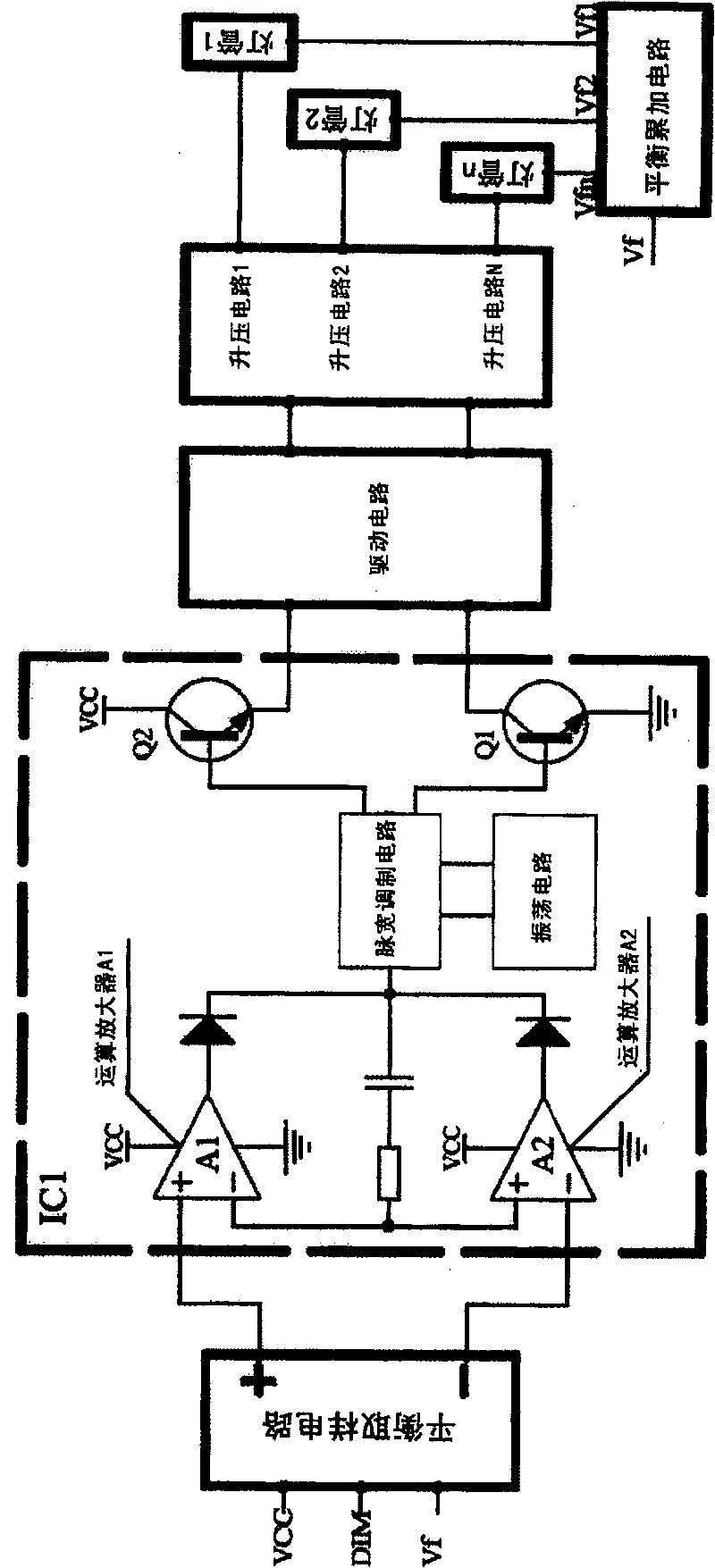 Backlight electric power