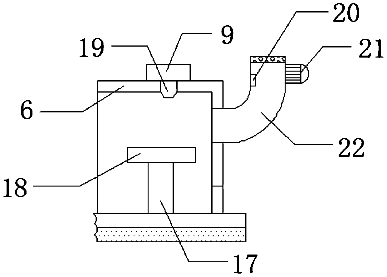 Slag washing device for lithium battery recycling