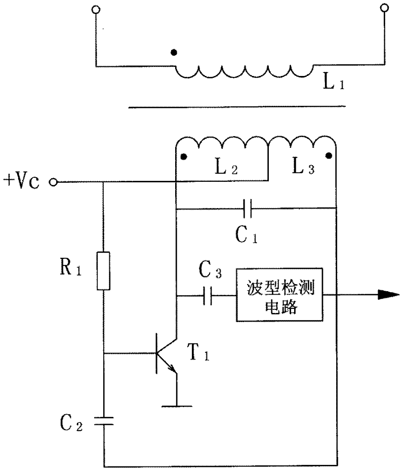 Current detecting device for ship stern shaft