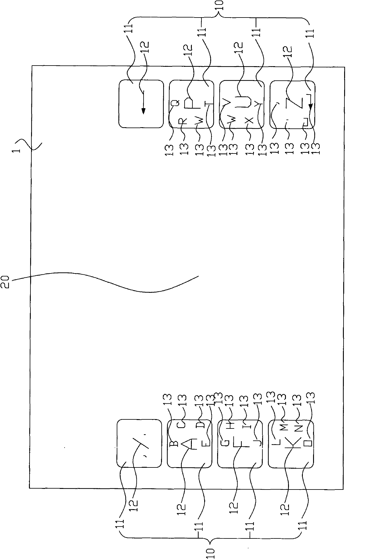 Touch keyboard and operation method thereof