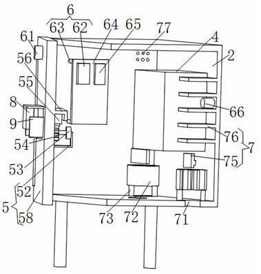 Safe intelligent switch cabinet