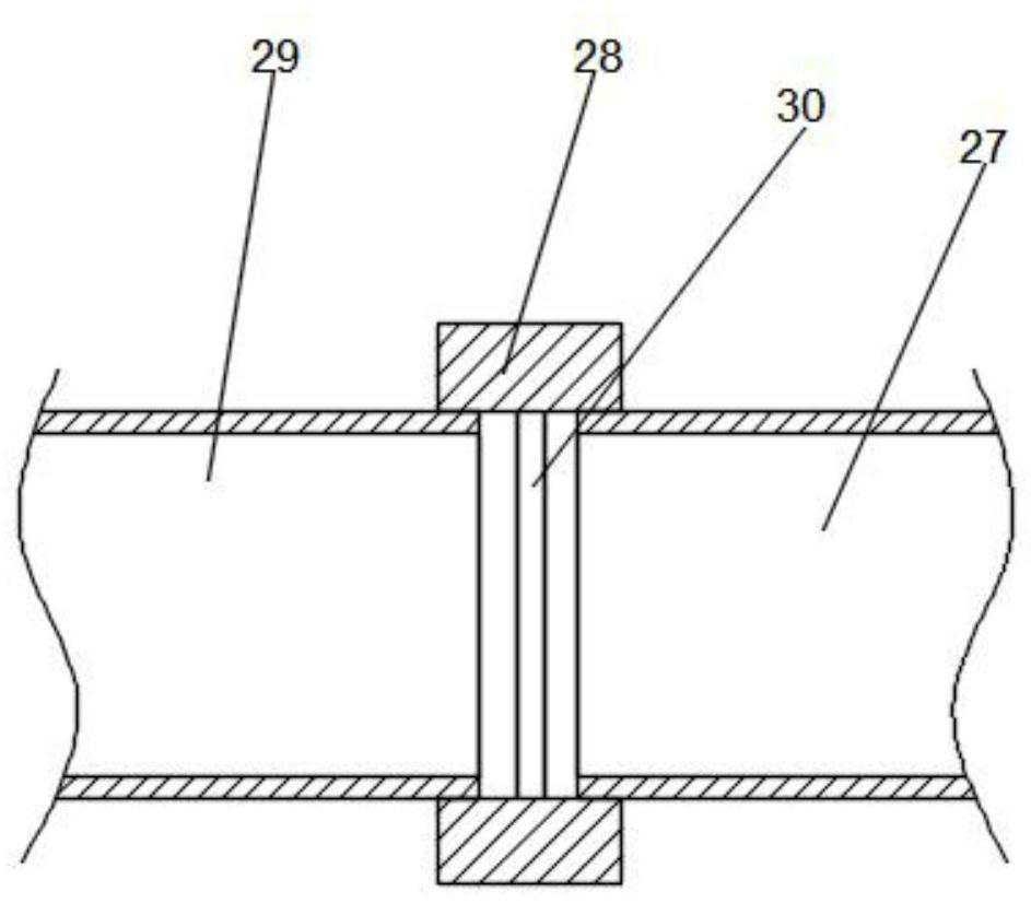 Medical adjustable reduced-pressure washing device used for gastrointestinal department nursing