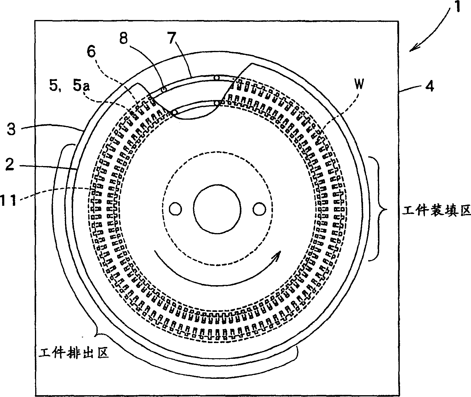 Vacuum attraction system