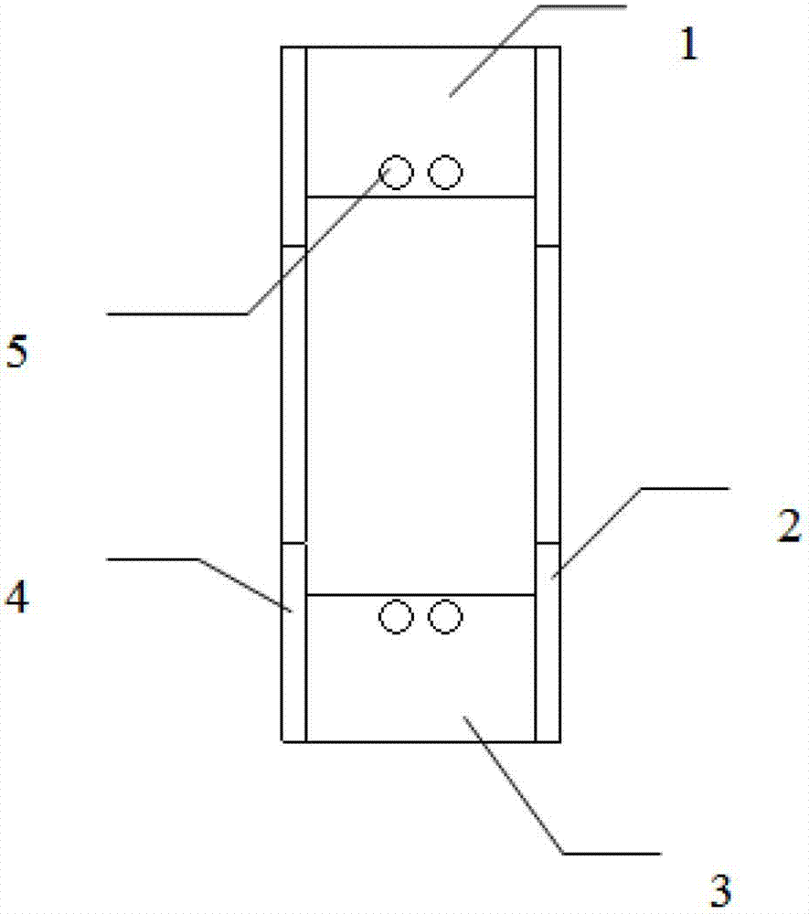 Welding bar box