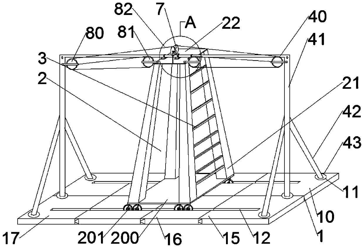 Two-way walking type electromechanical equipment mounting frame