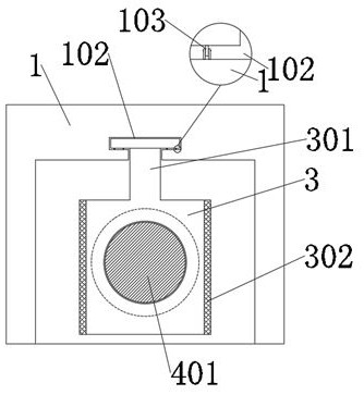 A smart curtain based on the Internet of Things