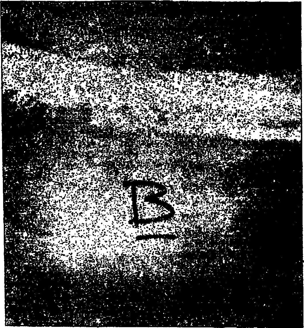 Resin impregnated substrate, method of mfg. and system therefor