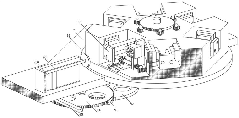 Multifunctional assembly equipment for intelligent manufacturing center