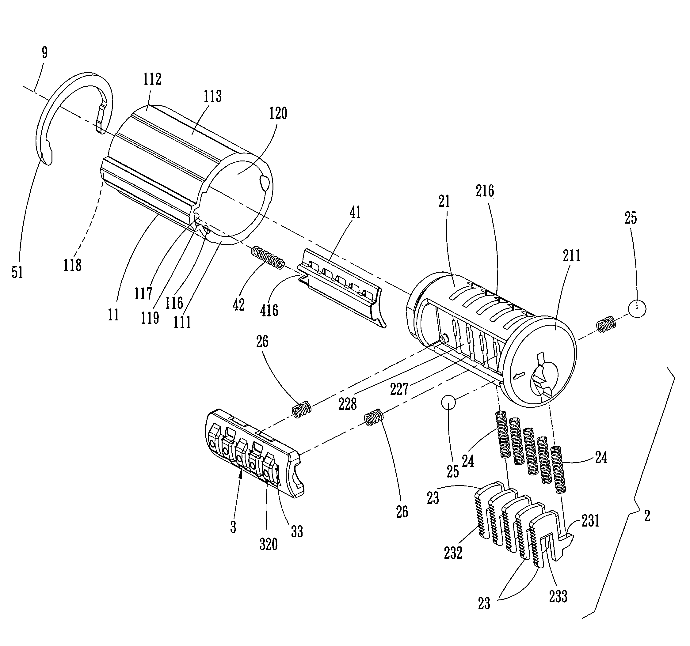 Cylinder lock