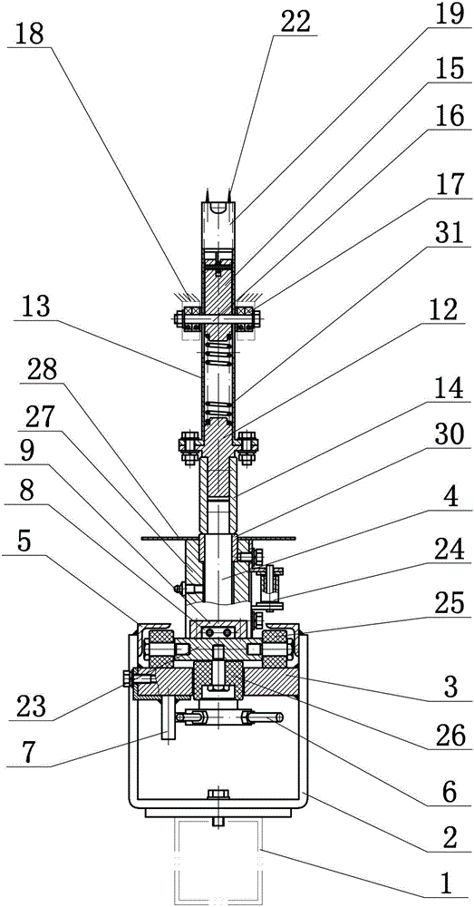 Insert clamping device for vamp color spraying